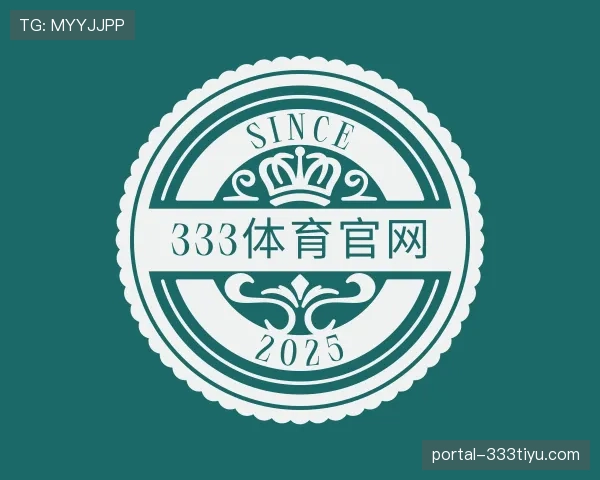 关于333体育